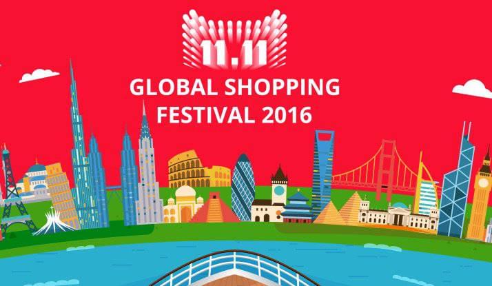 Alibaba 2016 Singles Day aka 11.11 Global Shopping Festival 2016 